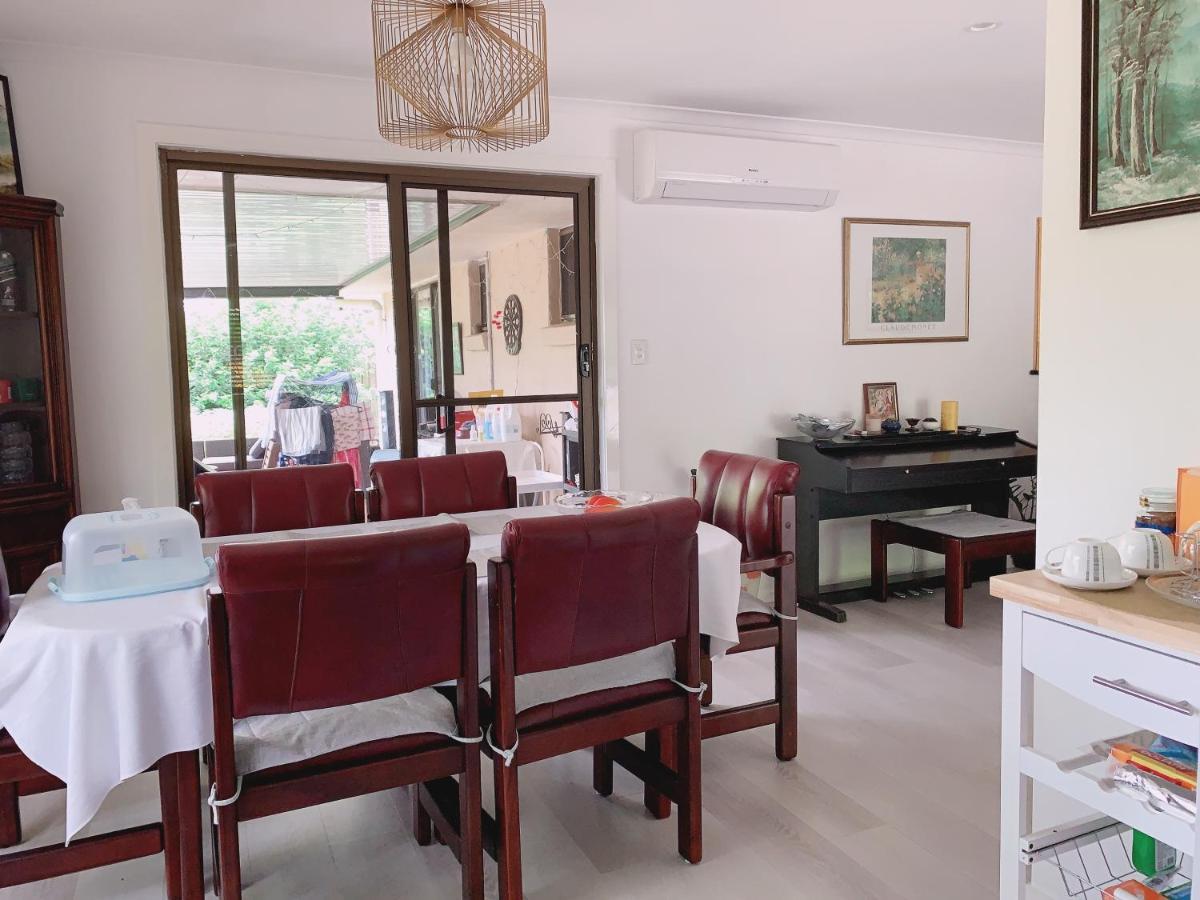 Homestay Away From Home- Gold Coast